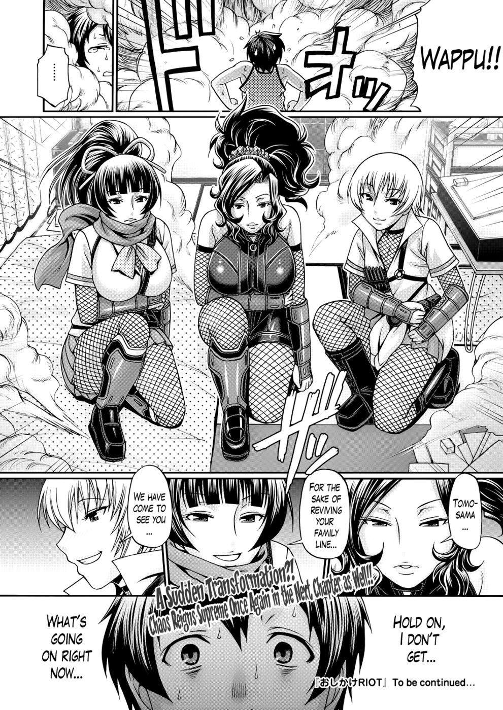 Hentai Manga Comic-Oshikake Riot-Chapter 2-20